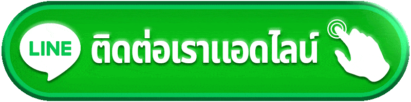 คิง สล็อต 168